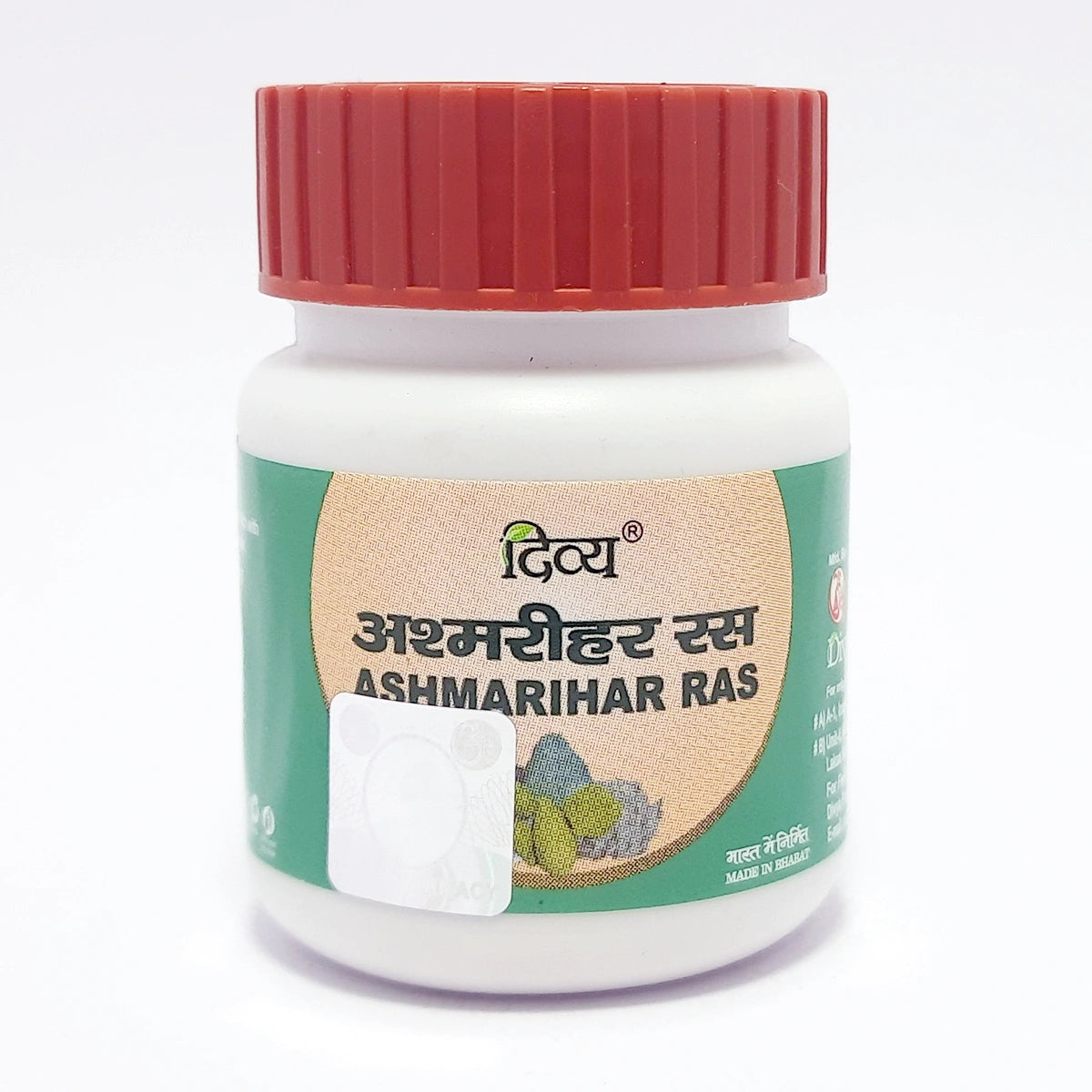 Patanjali Ashmarihar Ras 50g