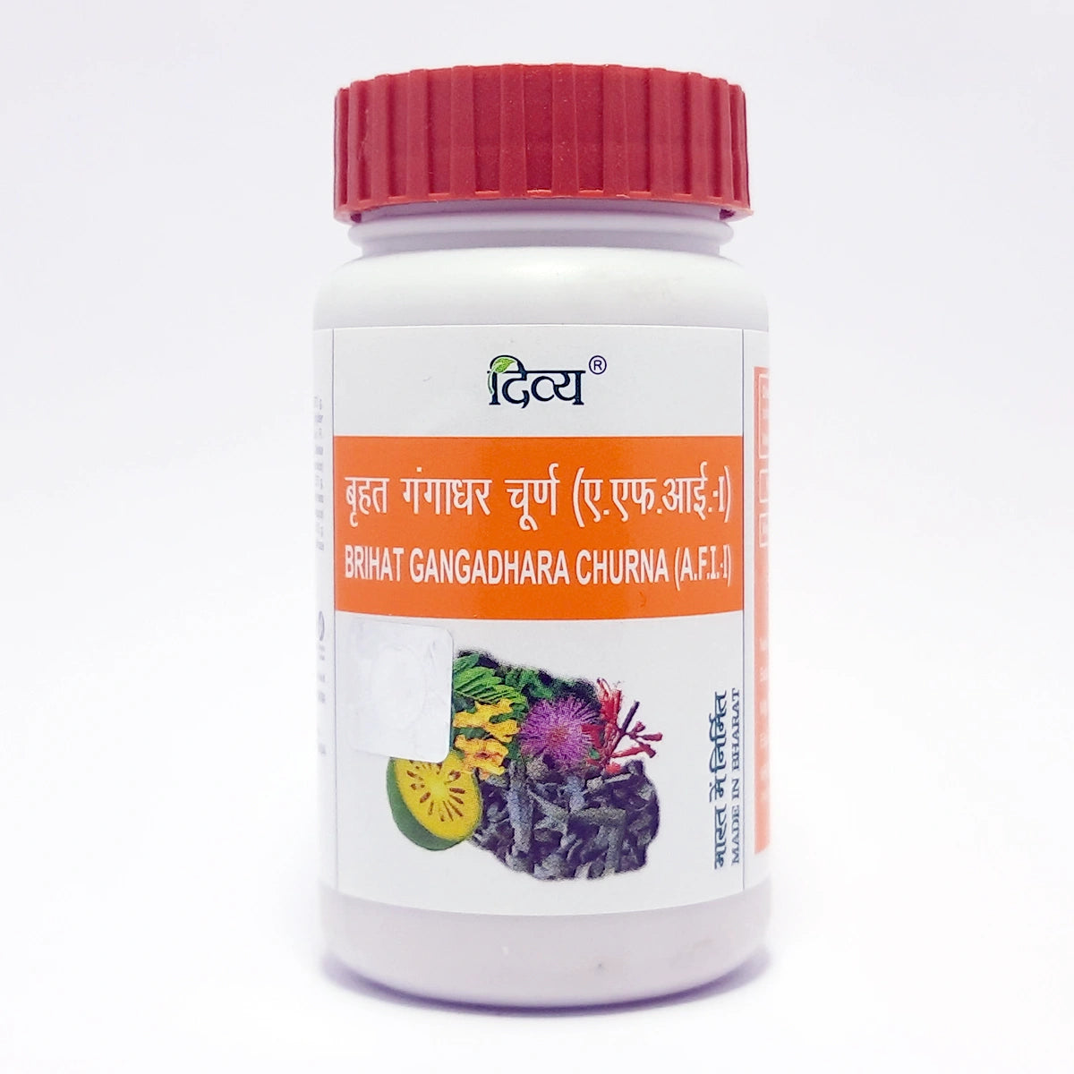 Patanjali Brhat Gangadhar Churna 50g