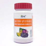 Patanjali Brhat Gangadhar Churna 50g