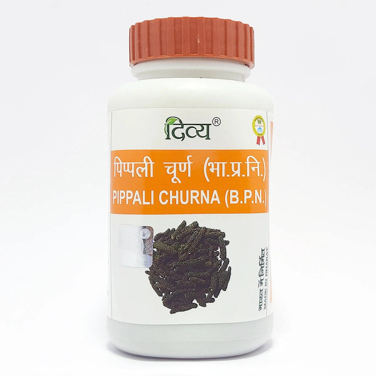 Patanjali Pippali Churna 100g