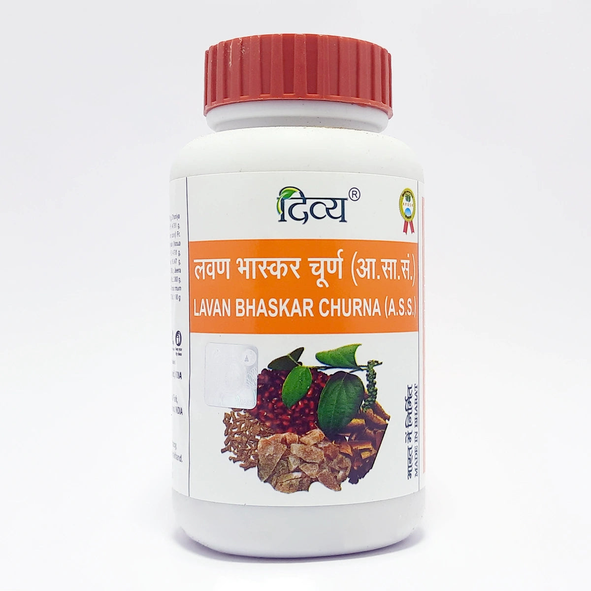 Patanjali Lavan Bhaskar Churna 100g