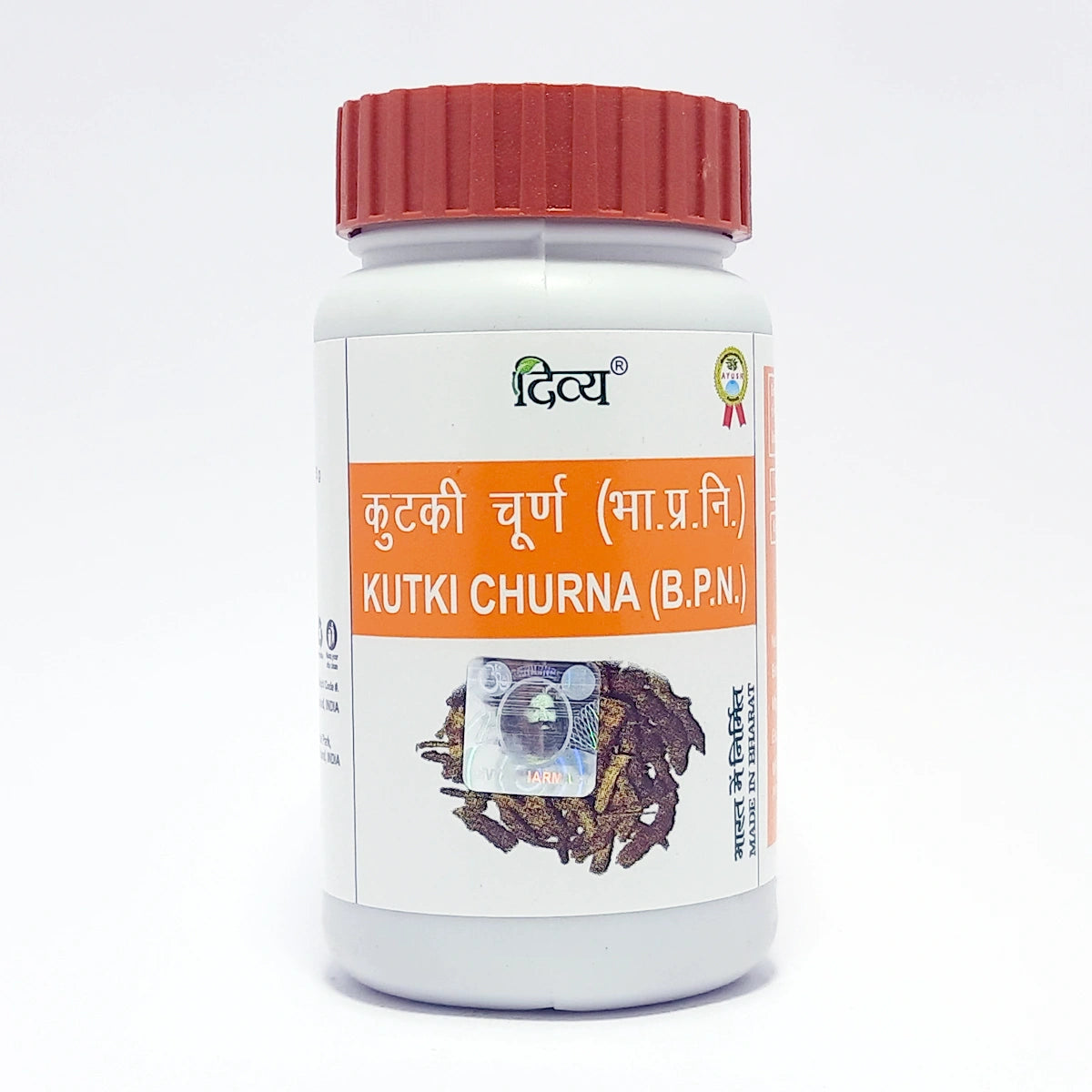Patanjali Kutki Churna 50g