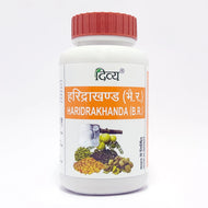 Patanjali Haridrakhand 100g