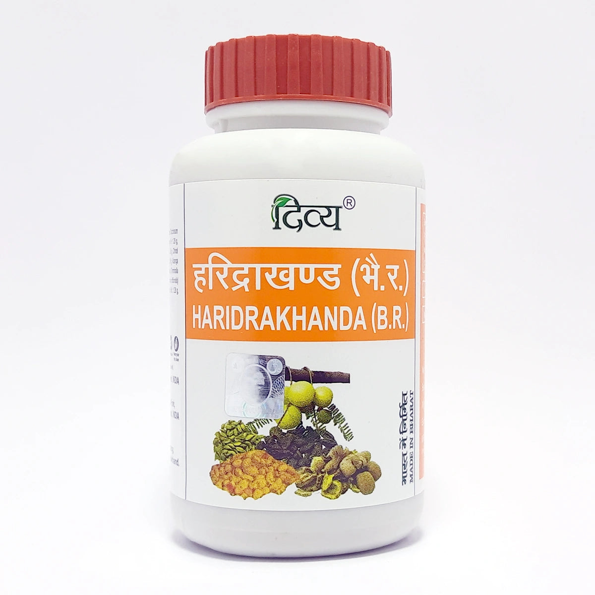 Patanjali Haridrakhand 100g