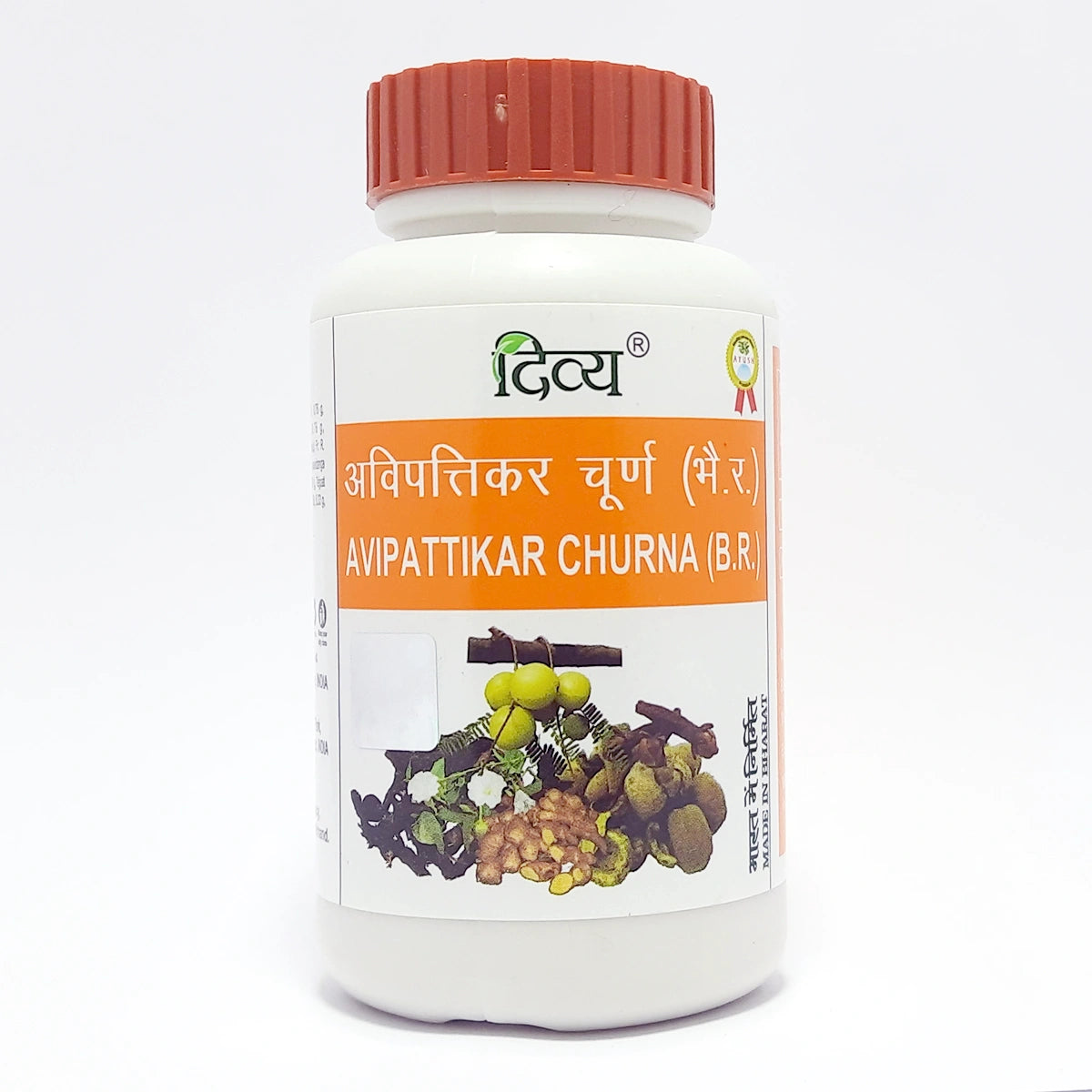 Patanjali Avipattikar Churna 100 g