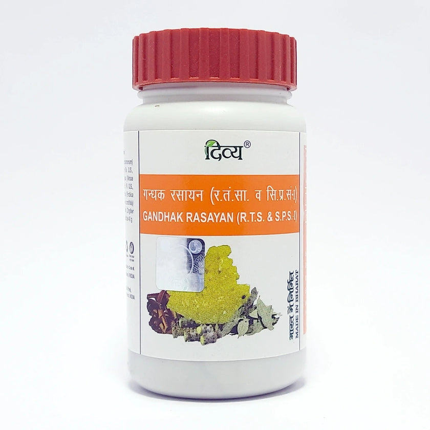 Patanjali Gandhak Rasayan 50g