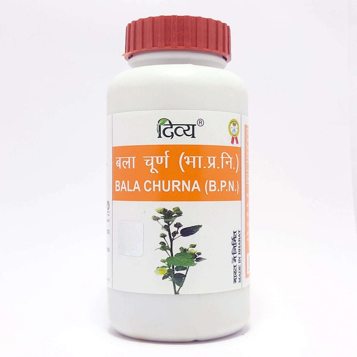 Patanjali Bala Churna 100g