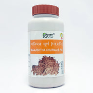 Patanjali Manjishtha Churna 100g