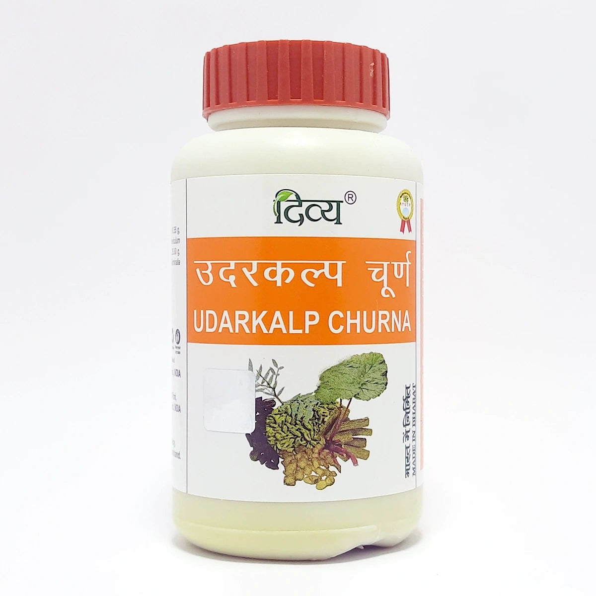 Patanjali Udarkalp Churna 100g