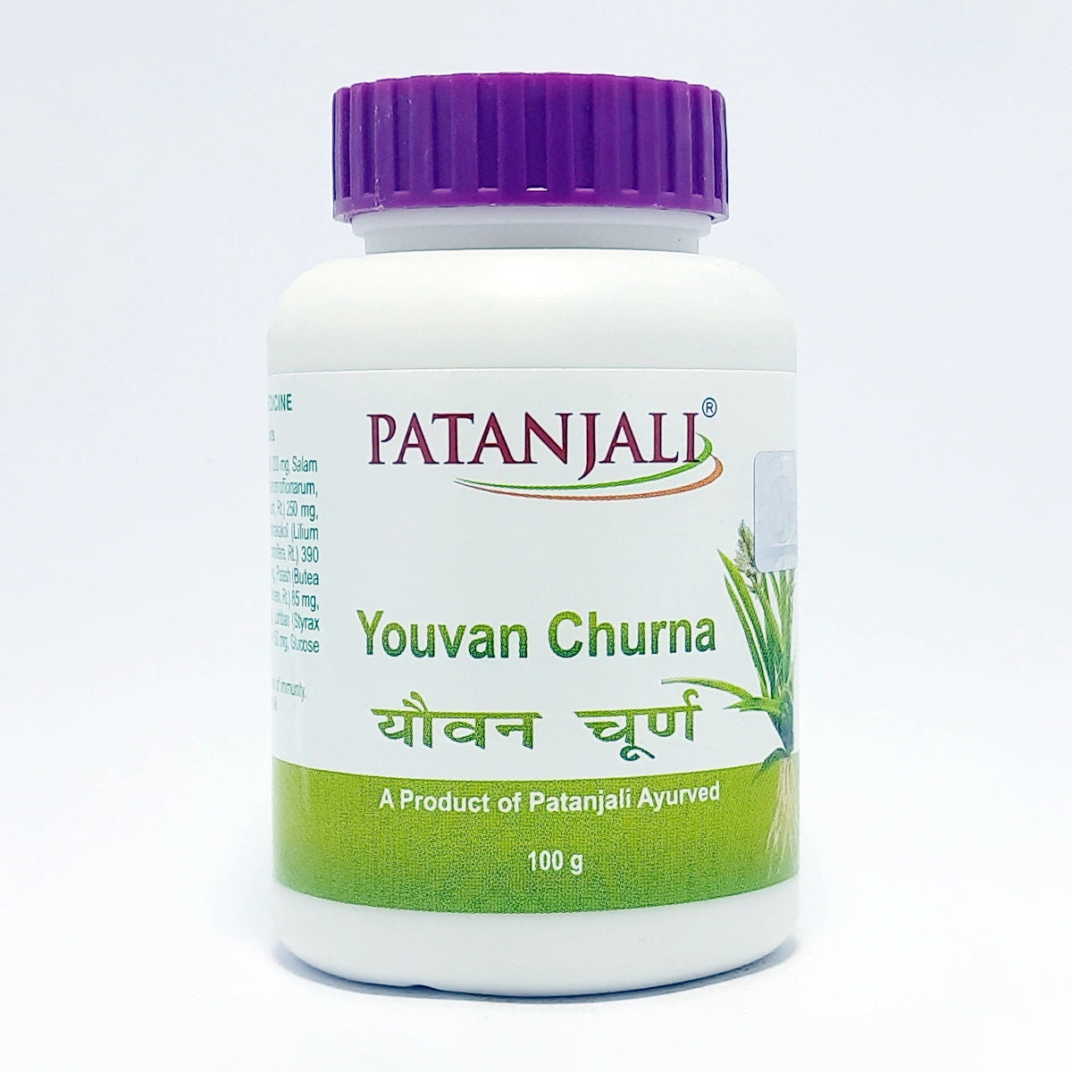 Patanjali Youvan Churna 100g