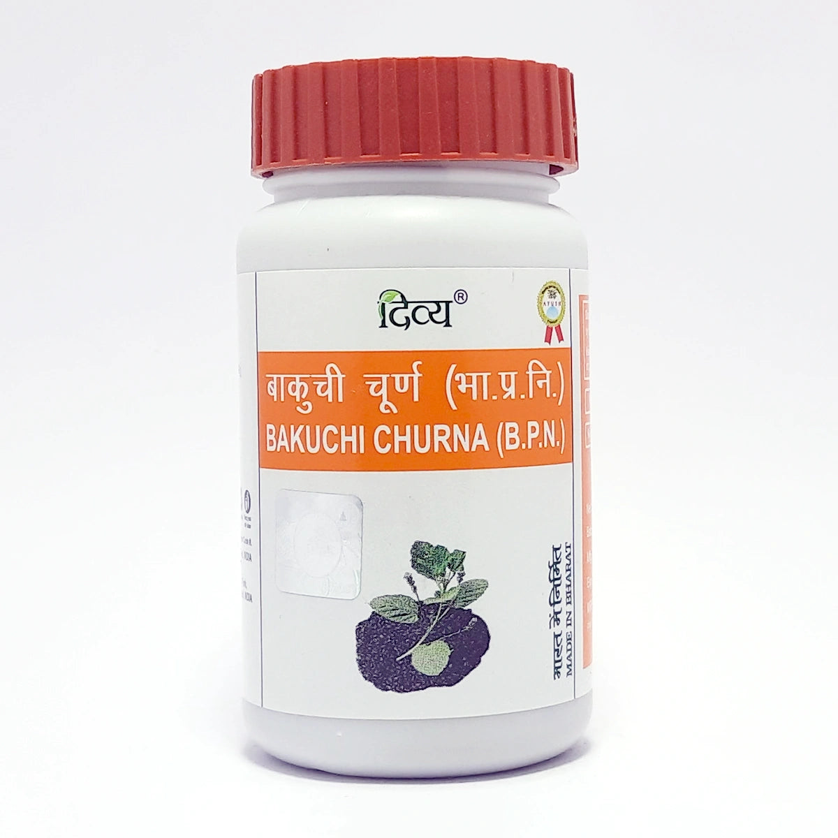 Patanjali Bakuchi Churna 50g