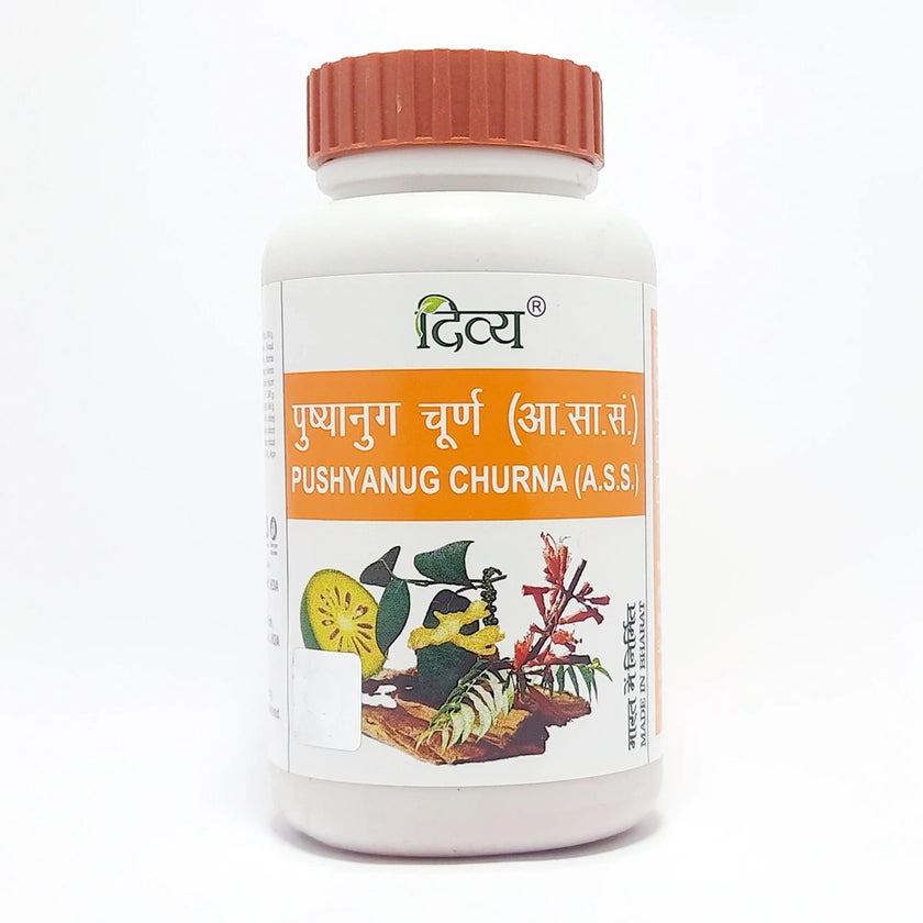 Patanjali Pushyanug Churna 100g