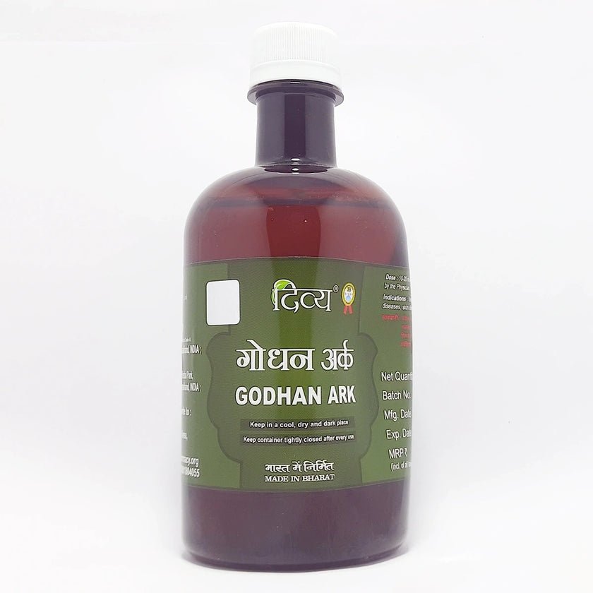 Patanjali Godhan Ark 450ml