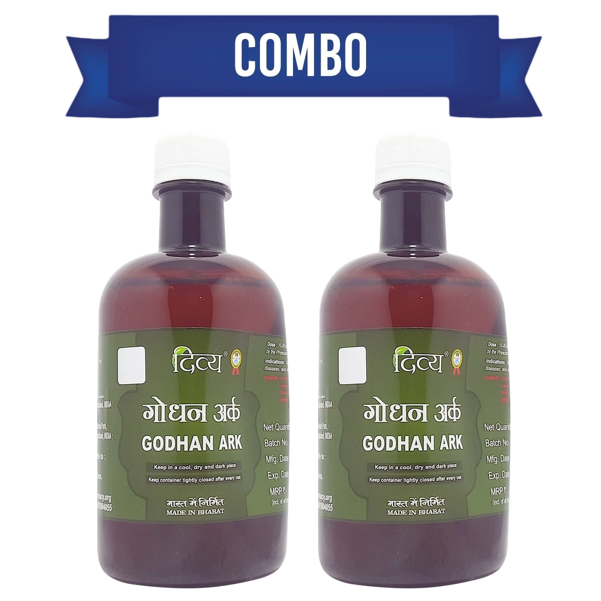 Godhan Ark 450ml (Pack of 2)