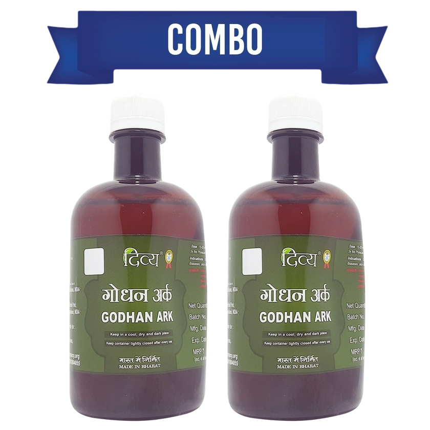 Godhan Ark 450ml (Pack of 2)