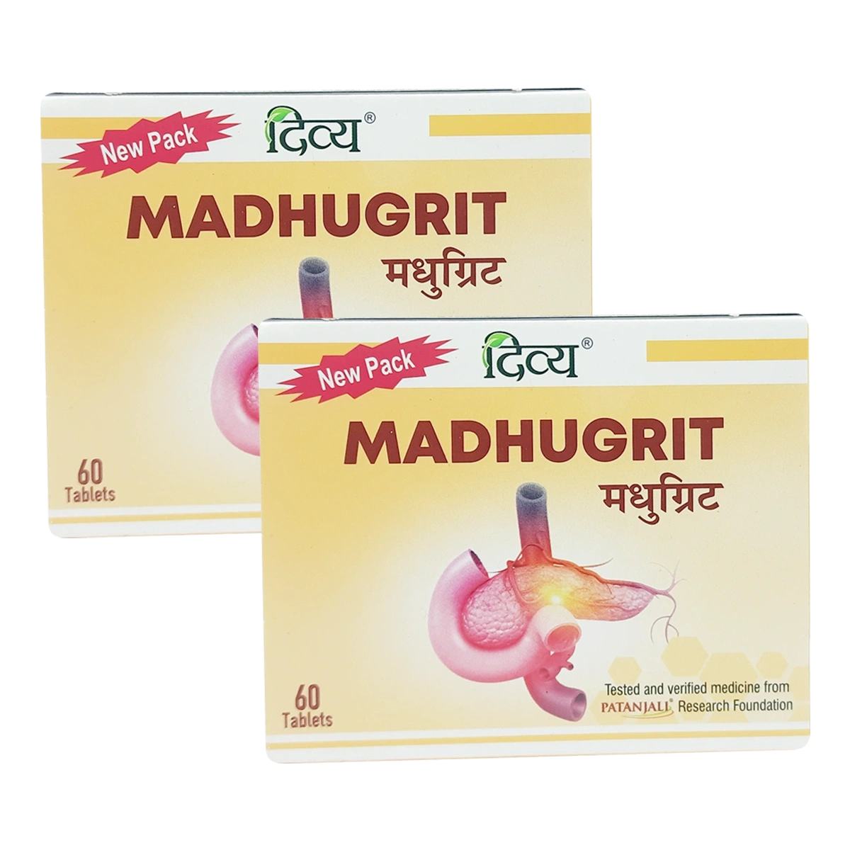 Combo Divya Madhugrit 60 N (Pack Of 2)