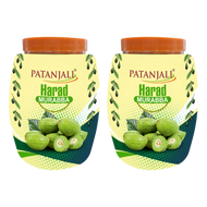 Combo Patanjali Harad Murabba 1 Kg (Pack of 2)