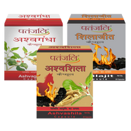 Patanjali Vitality Booster Combo – Shilajit (11 g) + Ashwagandha (11 g) + Ashwashila (11 g)