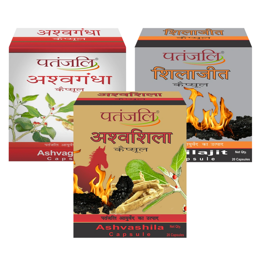 Patanjali Vitality Booster Combo – Shilajit (11 g) + Ashwagandha (11 g) + Ashwashila (11 g)