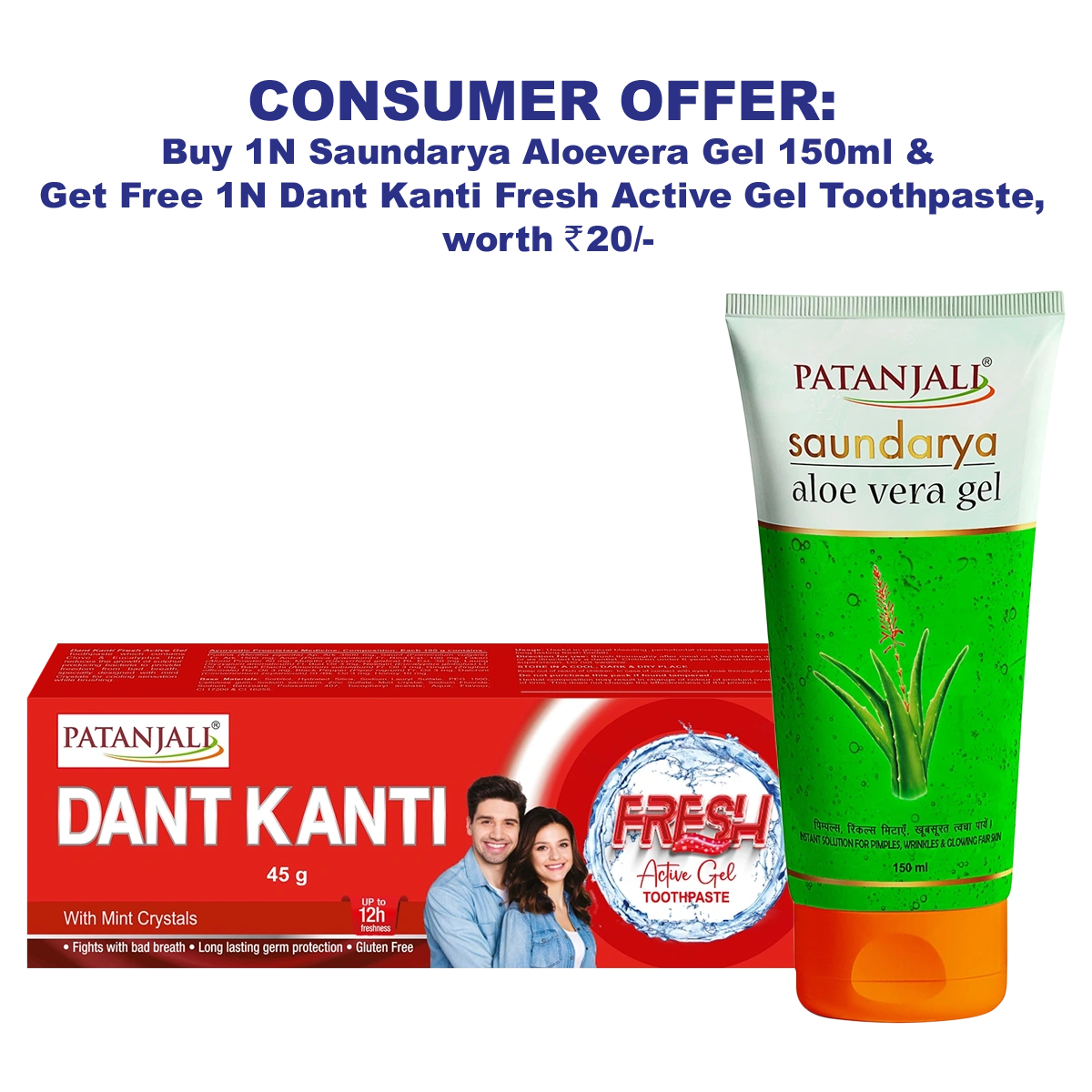 Saundarya Aloevera Gel (150ml) + Fresh Active Gel 20rs