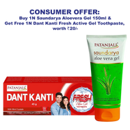 Saundarya Aloe Vera Gel (150ml) + Dant Kanti Fresh Active Gel Combo