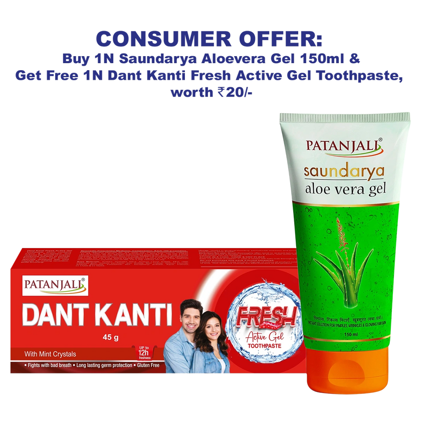 Saundarya Aloe Vera Gel (150ml) + Dant Kanti Fresh Active Gel Combo