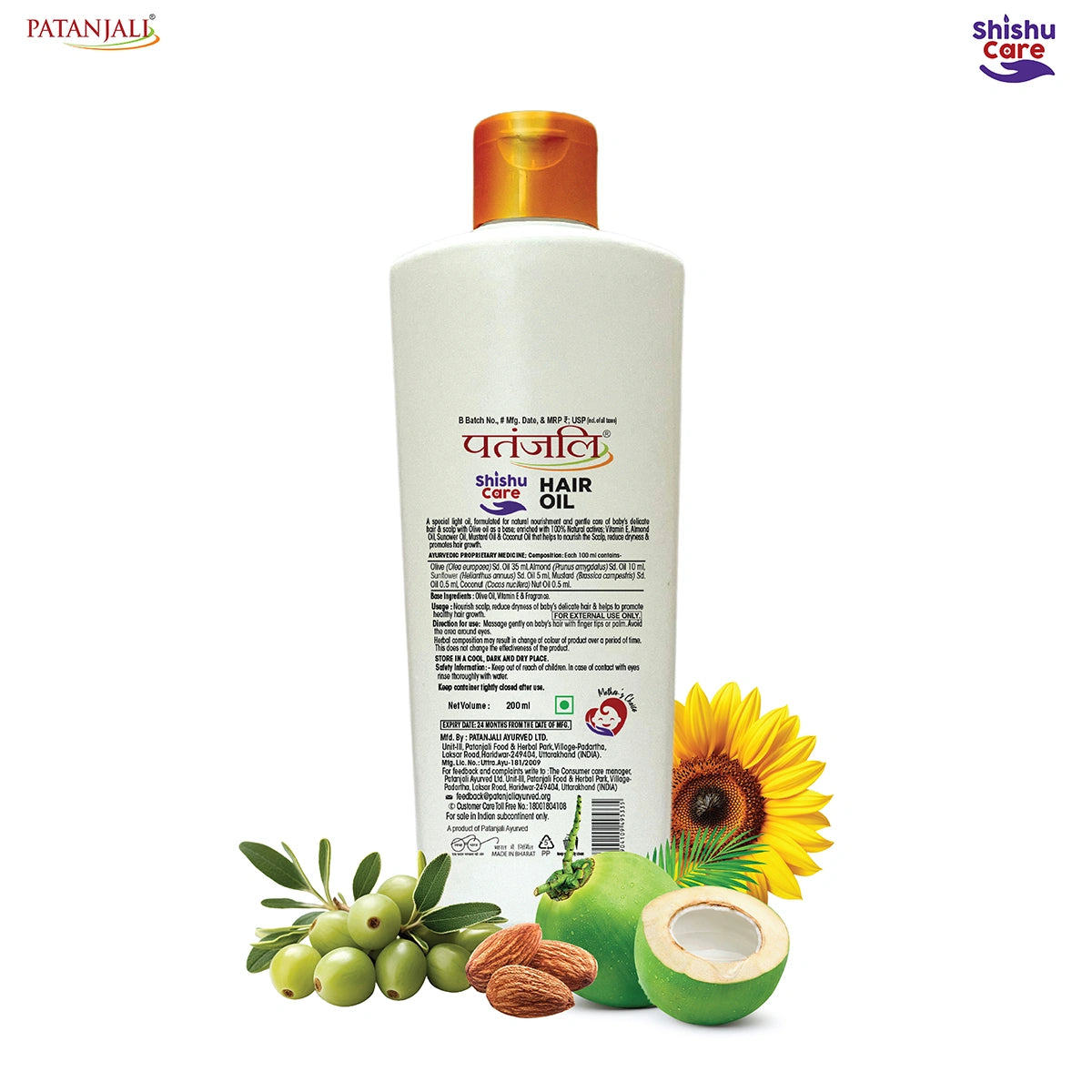 Patanjali Shishu (Baby) Care Hair Oil 200ml