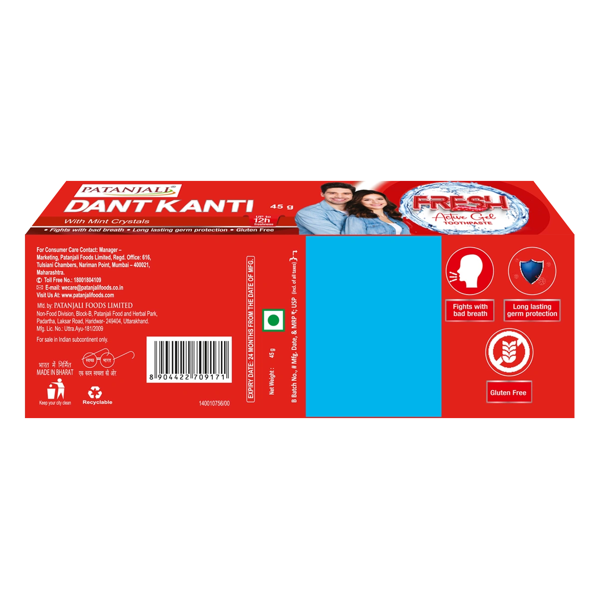 Patanjali Dant Kanti Fresh Active Gel Toothpaste