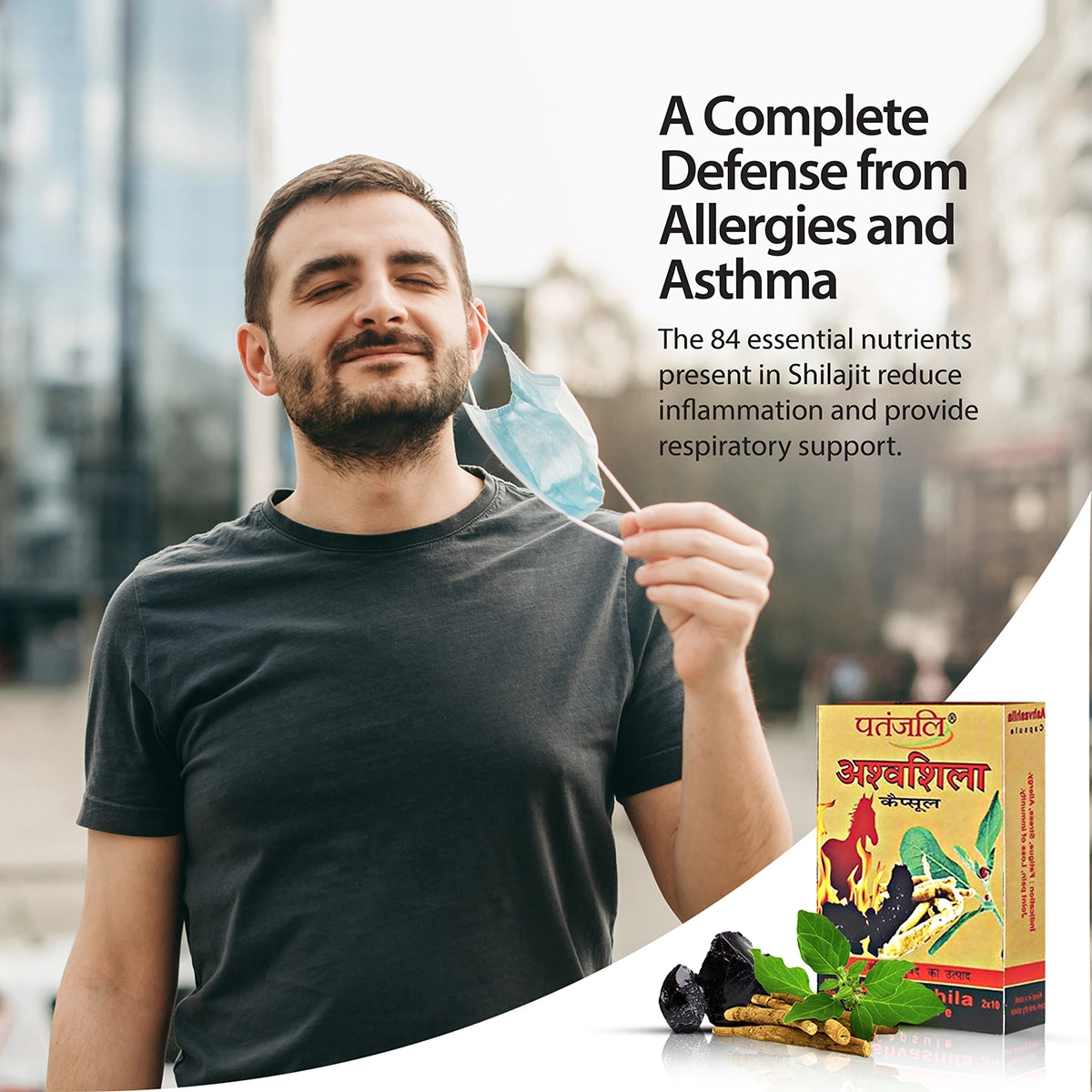 Patanjali Ashvashila 2x10 Capsules