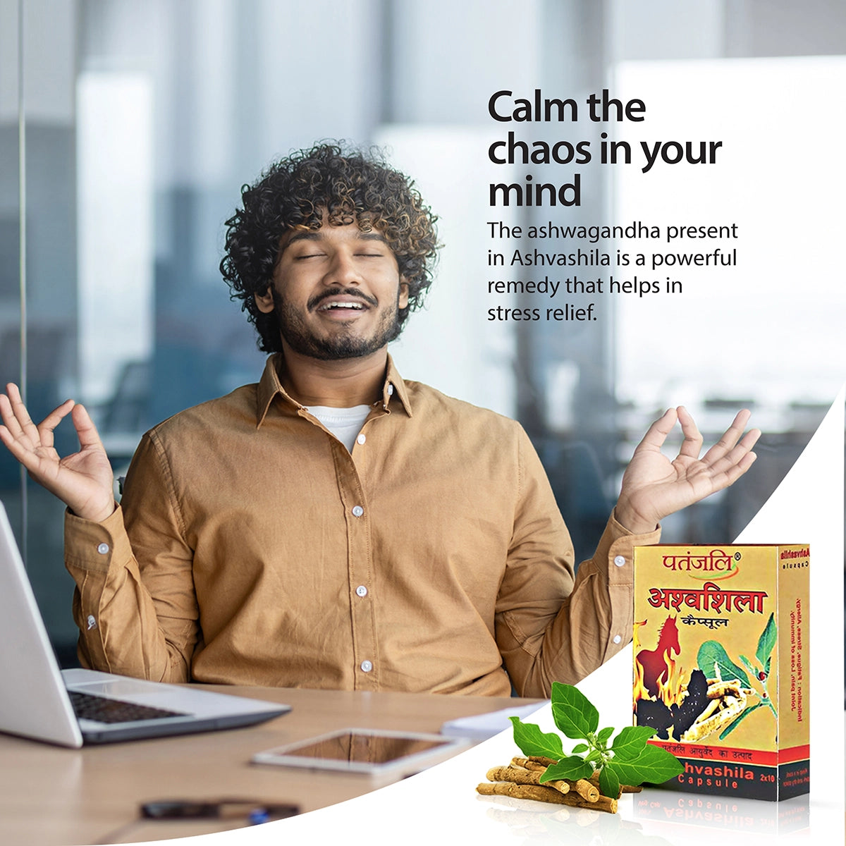 Patanjali Ashvashila 2x10 Capsules