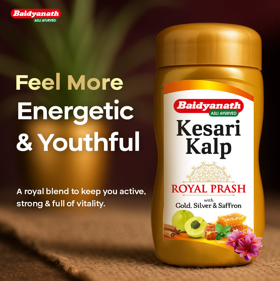 Baidyanath Kesari Kalp Royal Ayurvedic Chyawanprash Helps To Boosts Immunity And Energy Enriched With Gold Silver And Saffron