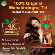 Zandu Mahabhringraj Hair Oil 200ml