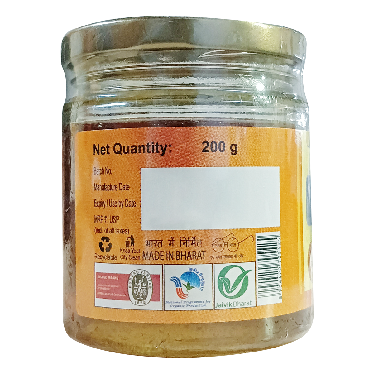 Patanjali Organic Wild Honey 200g