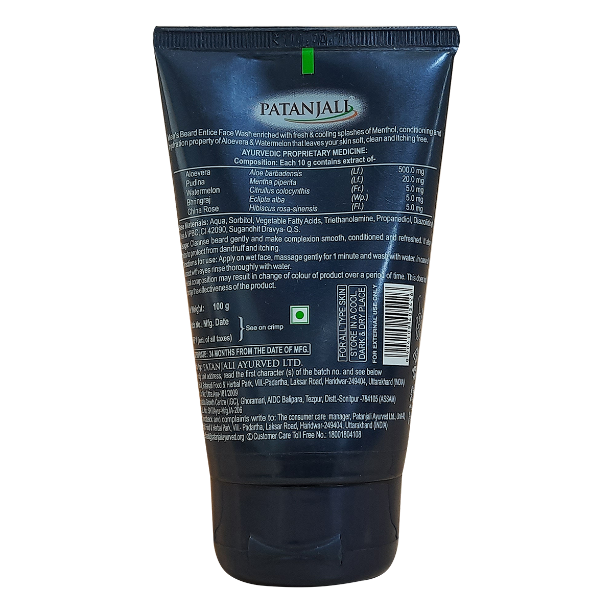 Patanjali Men's Beard Entice Face Wash 100g