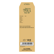 Patanjali Taila 50ml