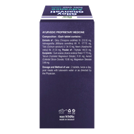 Patanjali  Giloy Ghanvati Advance 60 Tablets