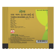 Patanjali Tamra Bhasma 1g