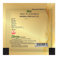 Patanjali Ras Raj Ras 1g