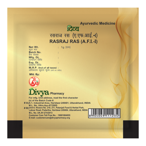 Patanjali Ras Raj Ras 1g
