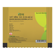 Patanjali Swarna Makshik Bhasma 5g