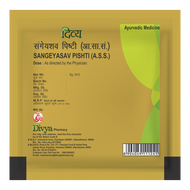 Patanjali Sange Yasav Pishti 5g