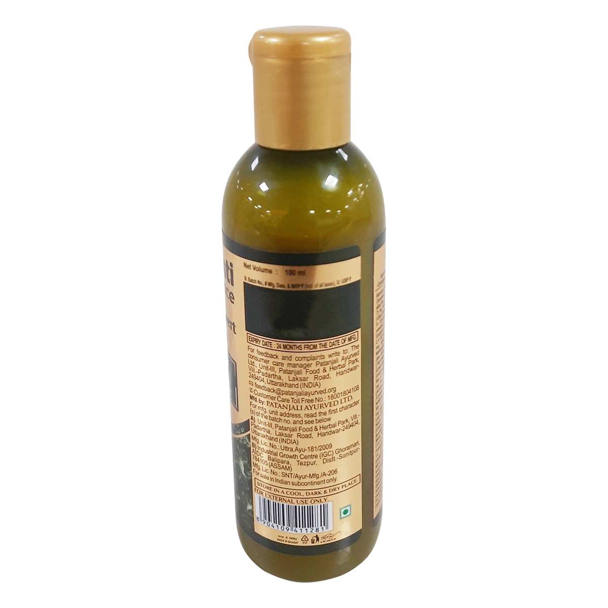 Kesh Kanti Advance Herbal Hair Expert Shampoo