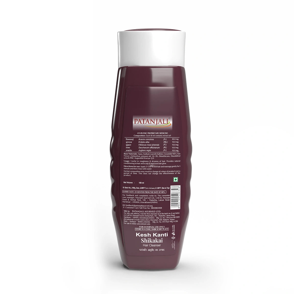 Patanjali Kesh Kanti Shikakai Shampoo 180ml