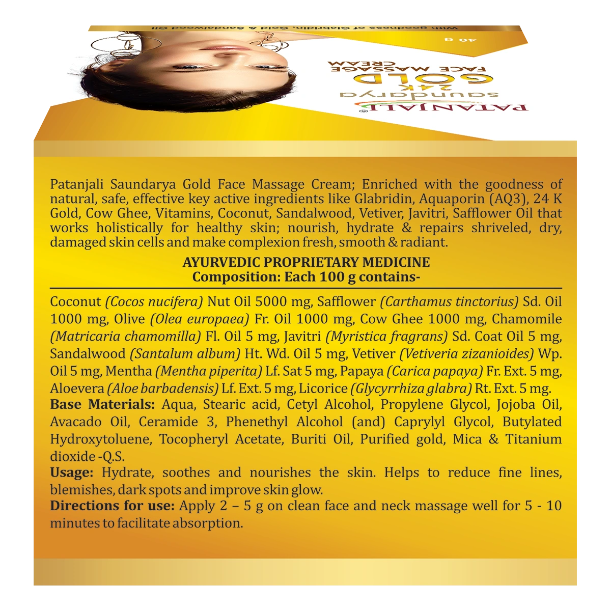 Patanjali  Saundarya Gold Face Massage Cream