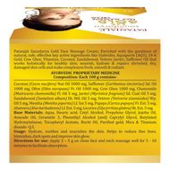 Patanjali Saundarya Gold Face Massage Cream 40g