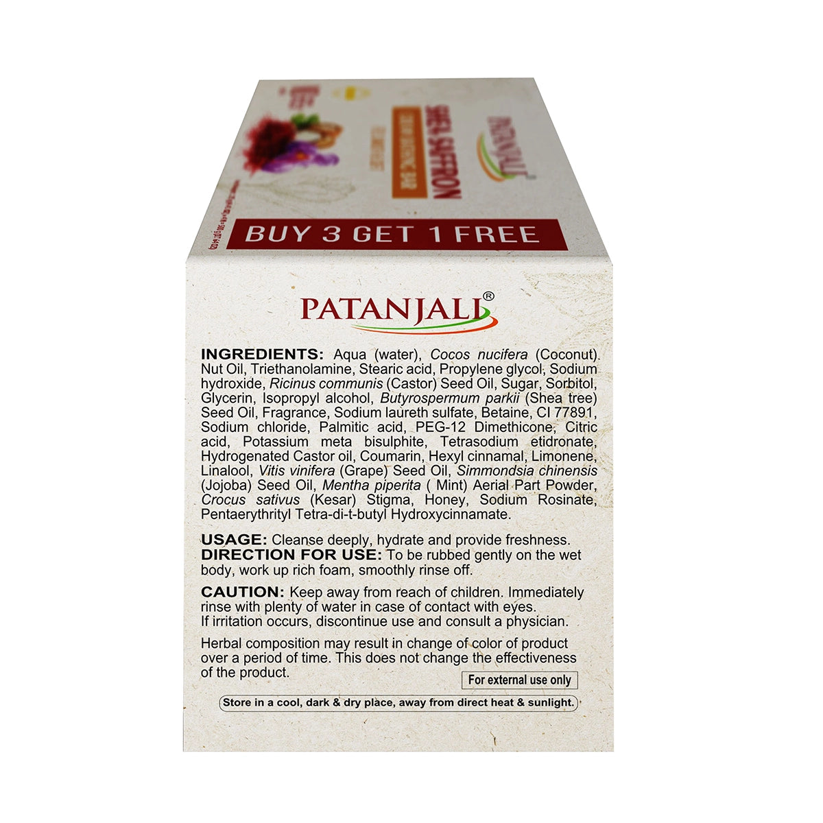 Patanjali Shea-Saffron Cream Bathing Bar 125g (Buy 3 Get 1)