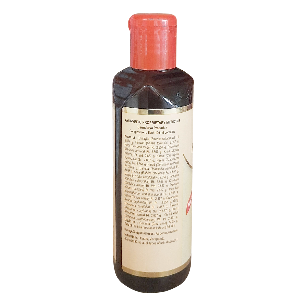 Patanjali Kayakalp Taila 100ml