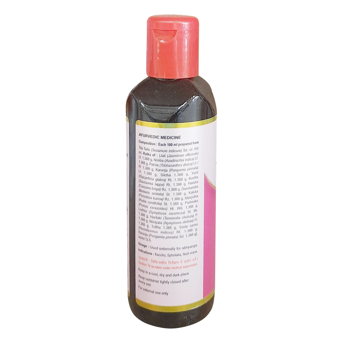 Patanjali Jatyadi Taila 100ml