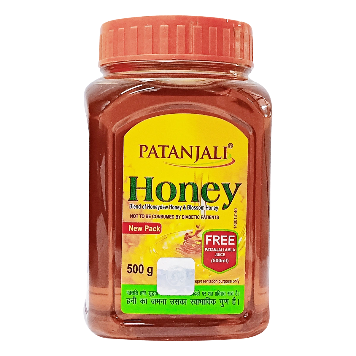 Patanjali Honey 500g Free Amla Juice 500ml