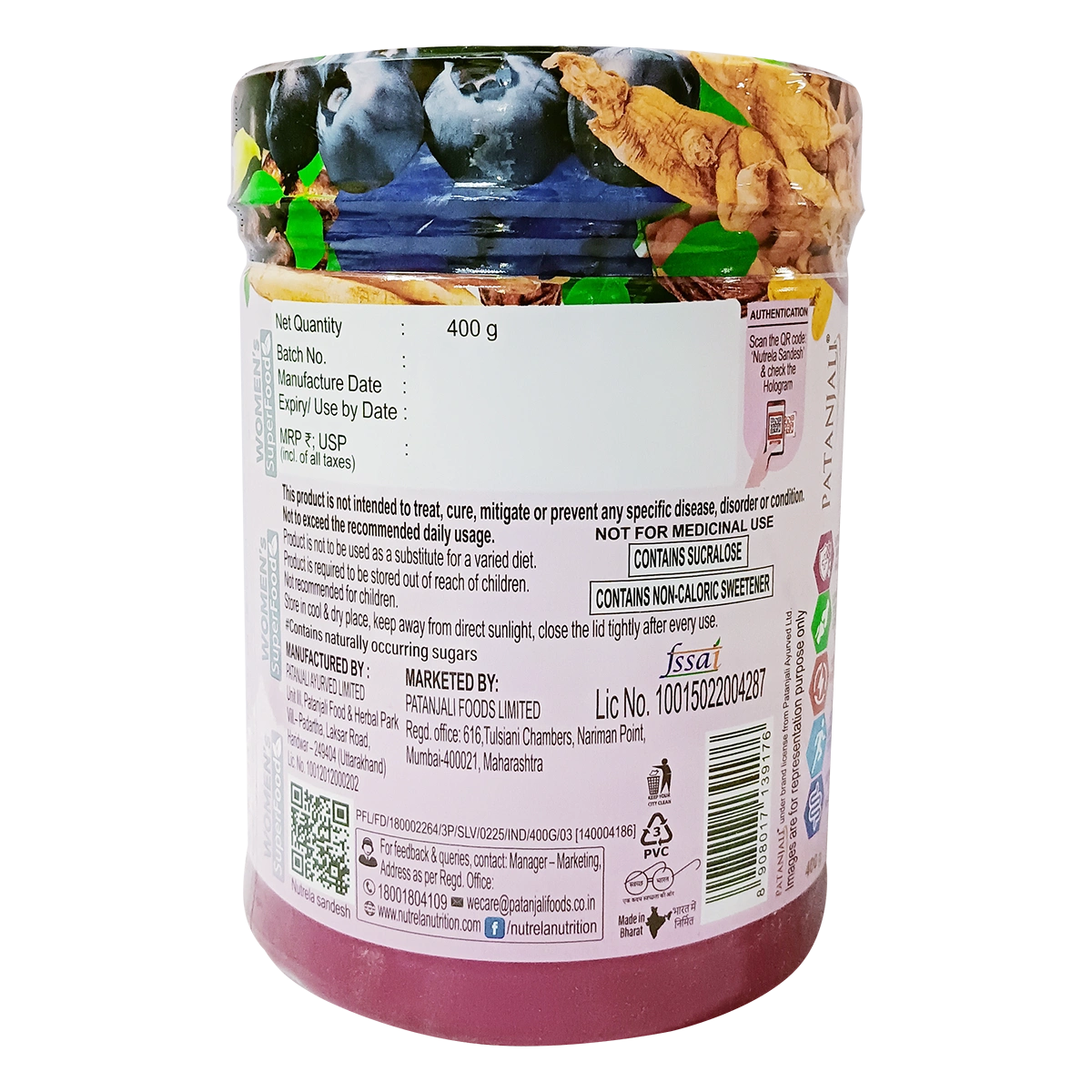 Patanjali Nutrela Women Superfood + Collagenprash (400 g + 400 g)